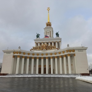 Фото от владельца ВДНХ, ОАО