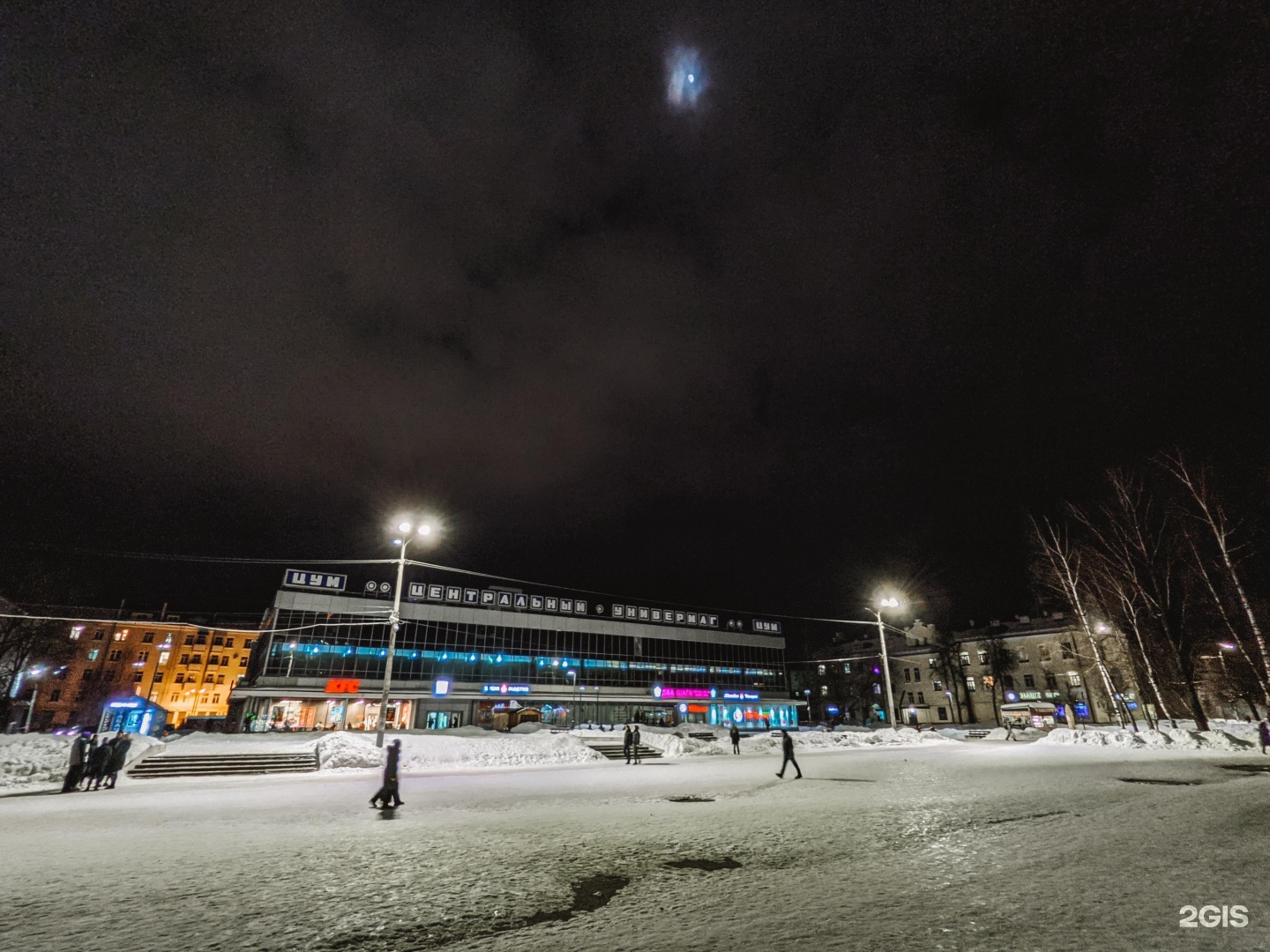 Цум смоленск. ЦУМ Смоленск новый год.