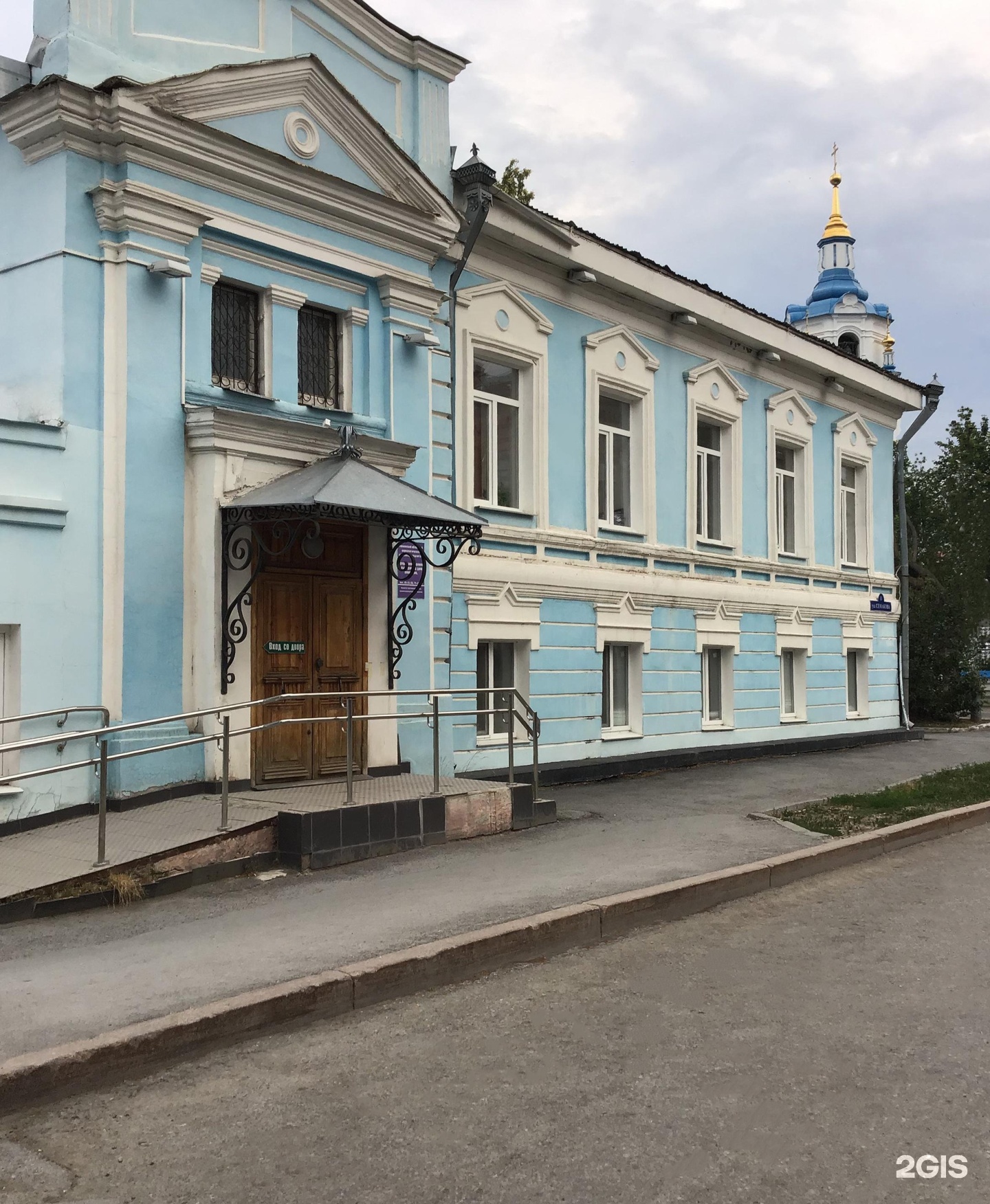 Наркодиспансер тюмень семакова. Семакова 11 тюмень. семакова 20 тюмень. семакова 5 тюмень.