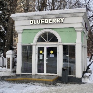 Фото от владельца Blueberry, кофейня