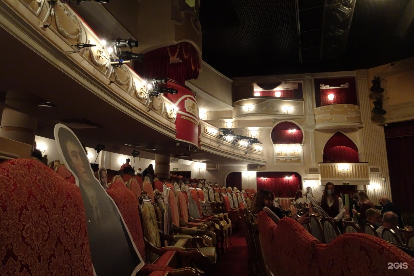 Театр калягина