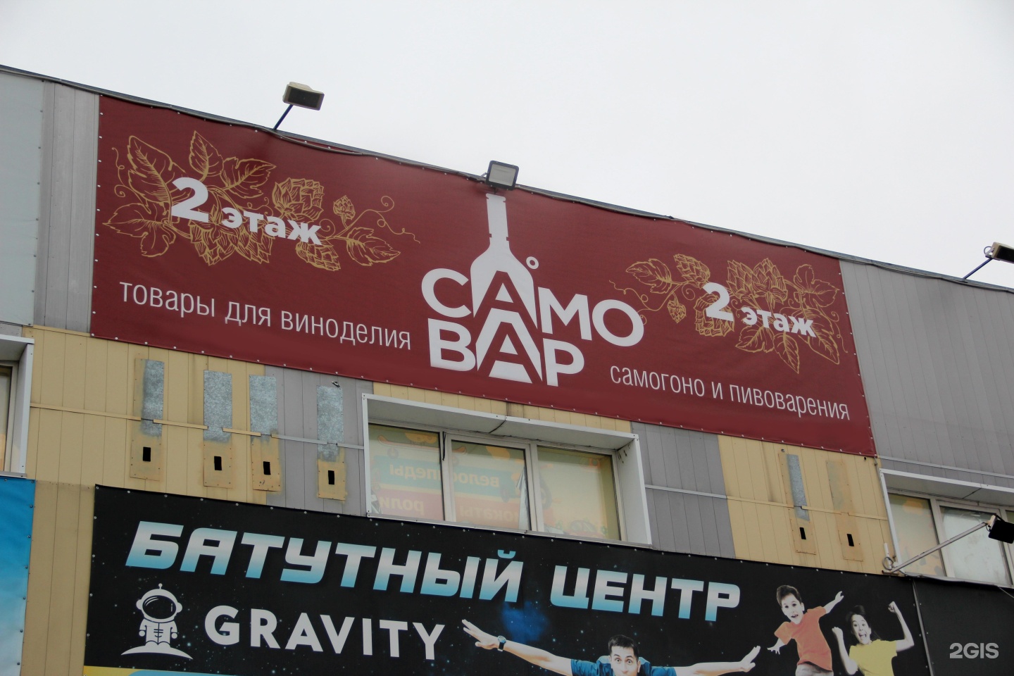 Студия бийск недорого. Студия бийск недорого