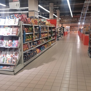 Фото от владельца INTERSPAR, гипермаркет