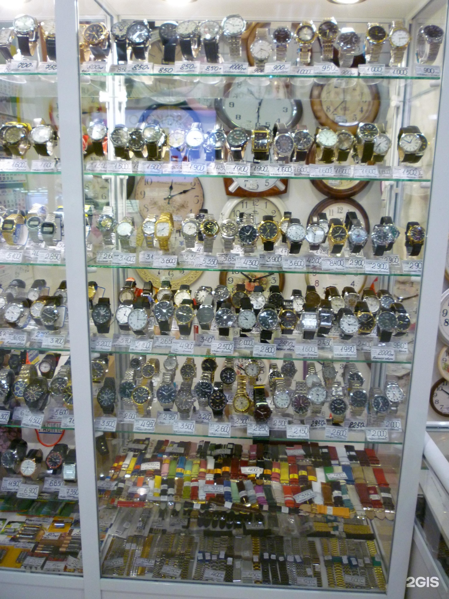 Магазин часы оренбург