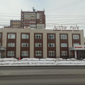 Фото от владельца Active Park, торгово-офисный центр