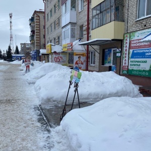 Фото от владельца Фаст Финанс, микрокредитная компания