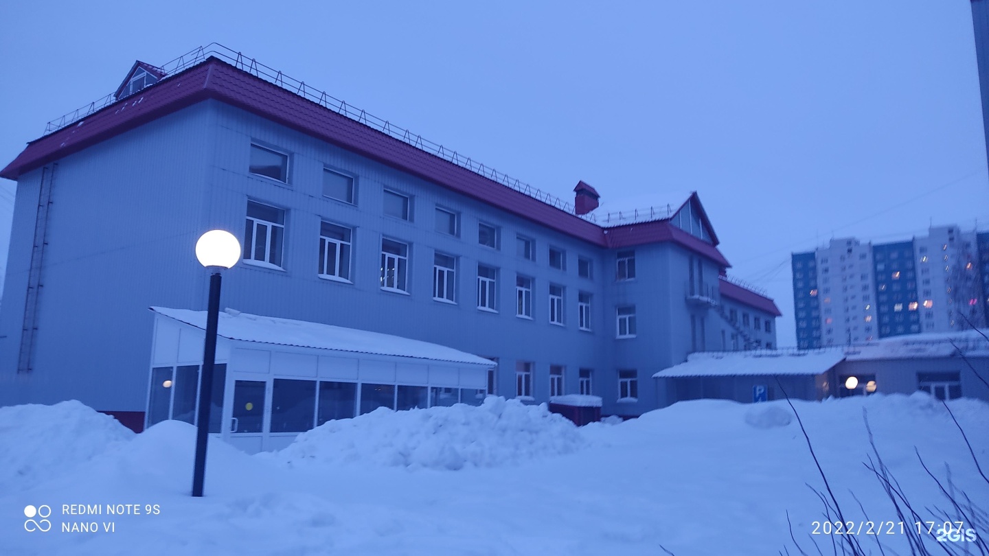 Сайт юургу нижневартовск. Нижневартовский государственный университет. ЮУРГУ Нижневартовск. Нижневартовск Ленина 47. Общежитие НВГУ Нижневартовск.