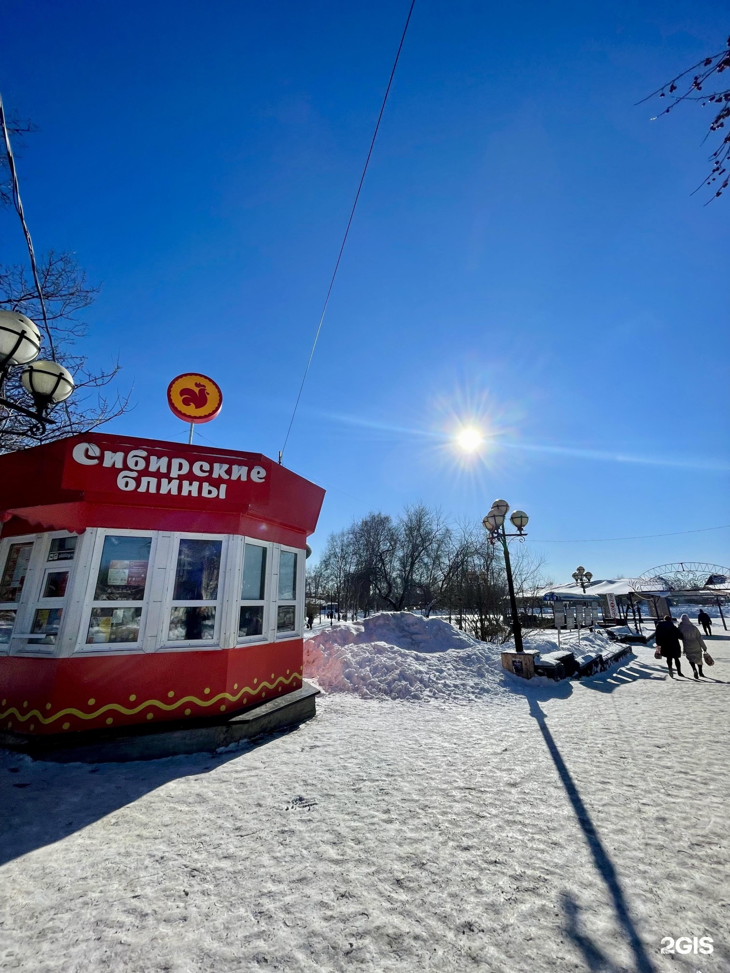 Сибирские блины томск. Сибирские блины Прокопьевск.