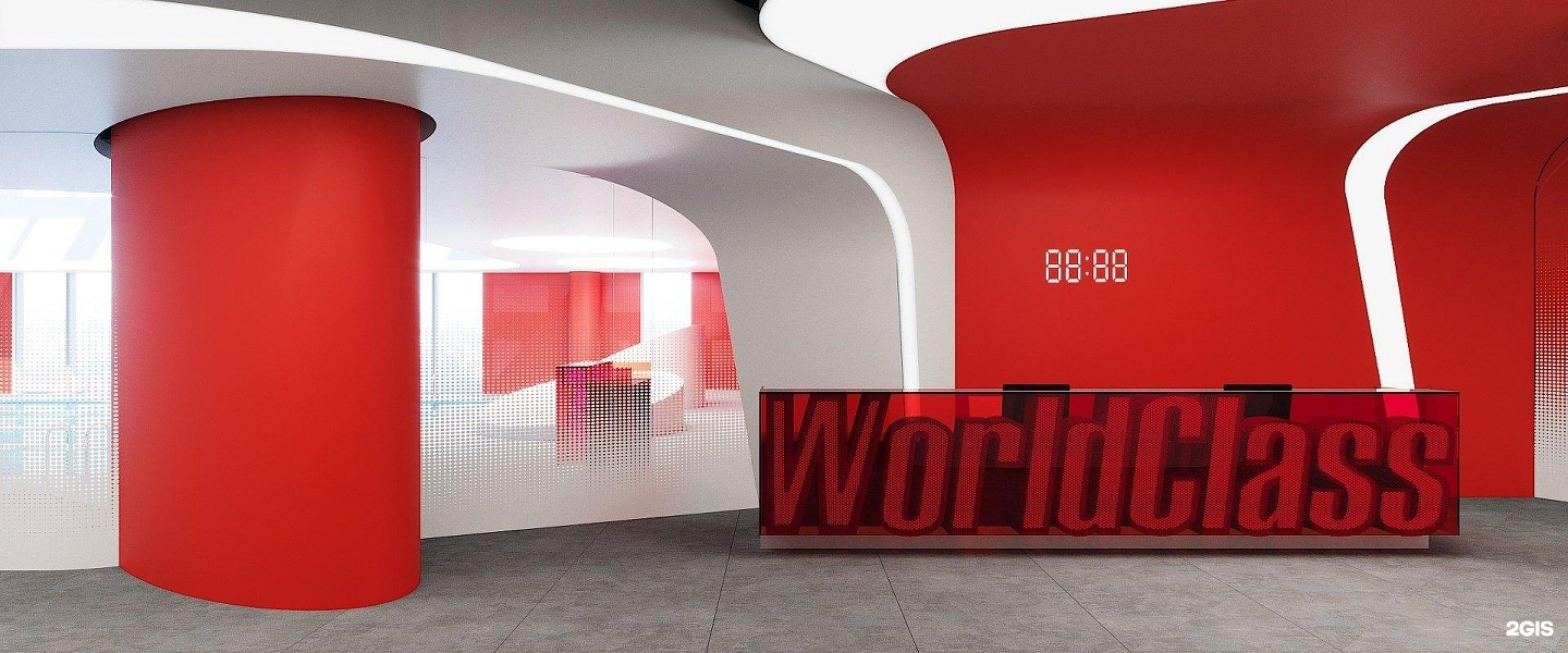 World class ул вильгельма пика 16 фото
