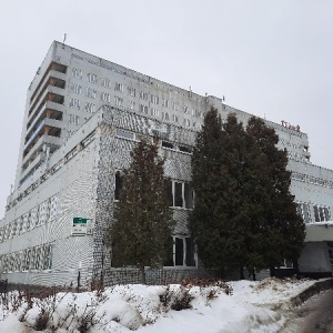 Фото от владельца Травматологический пункт, Городская клиническая больница №1