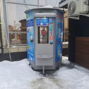 Фото от владельца Родник здоровья, водомат