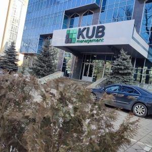 Фото от владельца Office Solutions Kazakhstan, компания