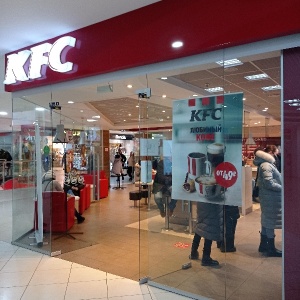 Фото от владельца KFC, сеть ресторанов быстрого питания