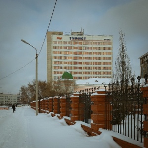 Фото от владельца Турист, гостиничный комплекс