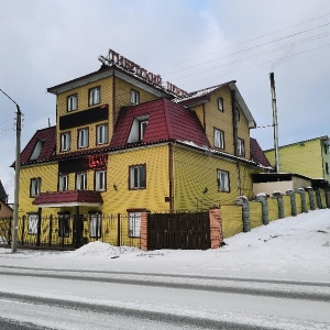 Фото от владельца Будда медицины, тибетский центр