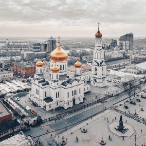 Фото от владельца Кафедральный собор рождества пресвятой Богородицы