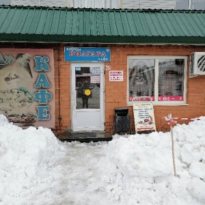 Фото от владельца Ниагара, кафе