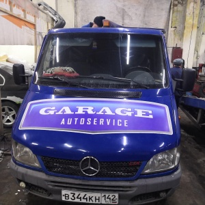 Фото от владельца GARAG Servis, автотехцентр