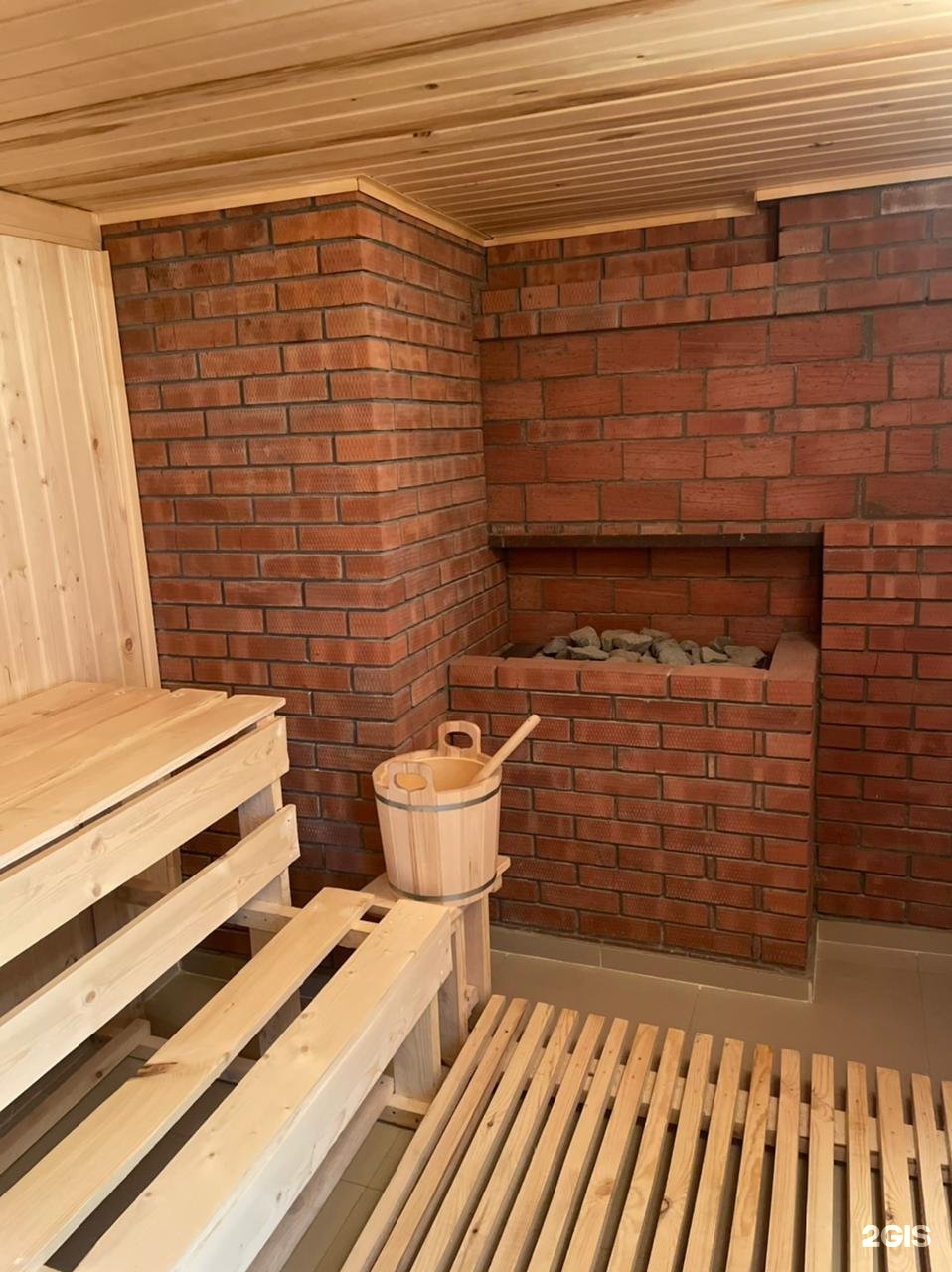 Bunker