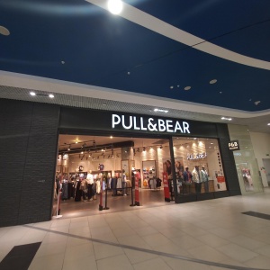 Фото от владельца Pull & Bear, магазин одежды