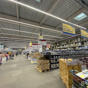 Фото от владельца Metro Cash & Carry, сеть торговых центров