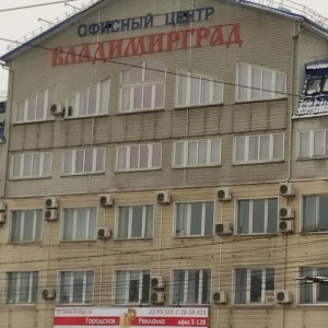 Фото от владельца ДЭНАС Красноярск, центр
