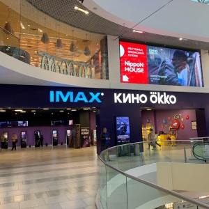 Фото от владельца Люксор IMAX, кинотеатр