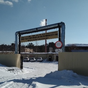 Фото от владельца Бюро судебно-медицинской экспертизы