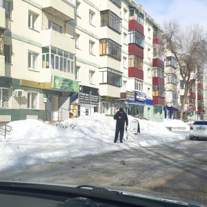 Фото от владельца Сибирское здоровье, центр обслуживания