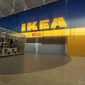 Фото от владельца IKEA, магазин товаров для дома