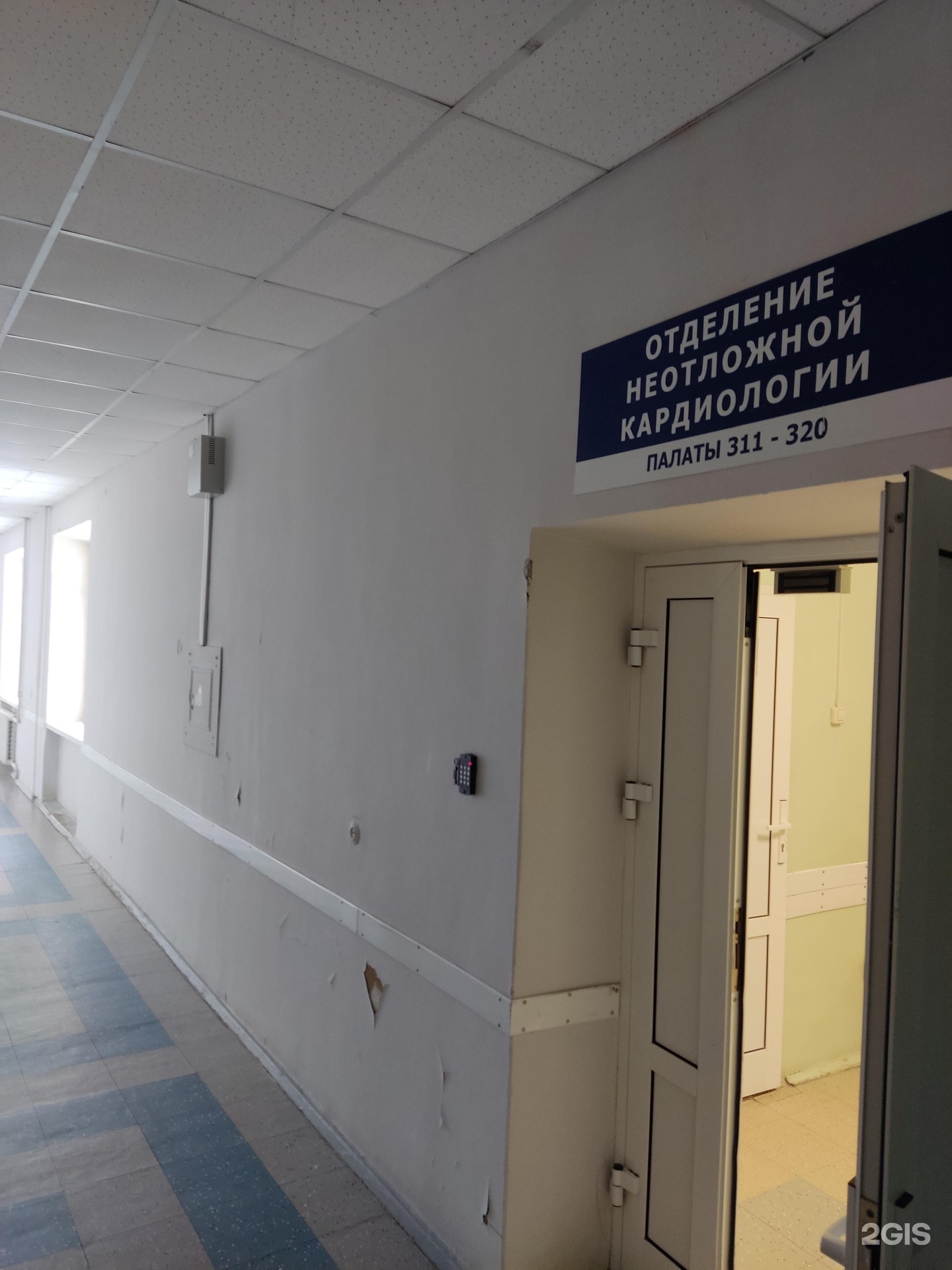 Волгоградская 185 больница екатеринбург. Волгоградская 185 на карте. Волгоградская 185 на карте. Екатеринбург ул волгоградская 185. Волгоградская 185 екатеринбург поликлиника на карте екатеринбурга.