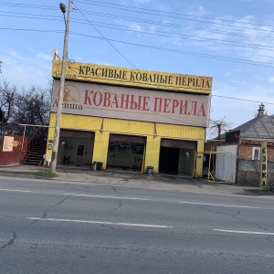 Фото от владельца И быстро и чисто, автомойка