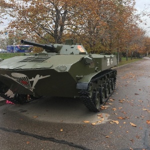 Фото от владельца Парк Победы