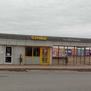 Фото от владельца Gyrobar, сеть гриль-баров