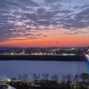 Фото от владельца Международный аэропорт Нижний Новгород, ПАО