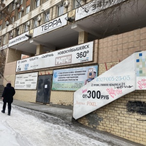 Фото от владельца Мастерская Петровича, сервисный центр