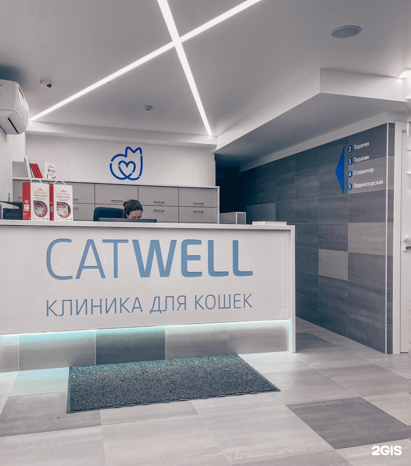 альфа балашиха ветеринарная. ветлечебница комсомольская. аптека для животных. ветлечебница комсомольская. ветлечебница комсомольская.