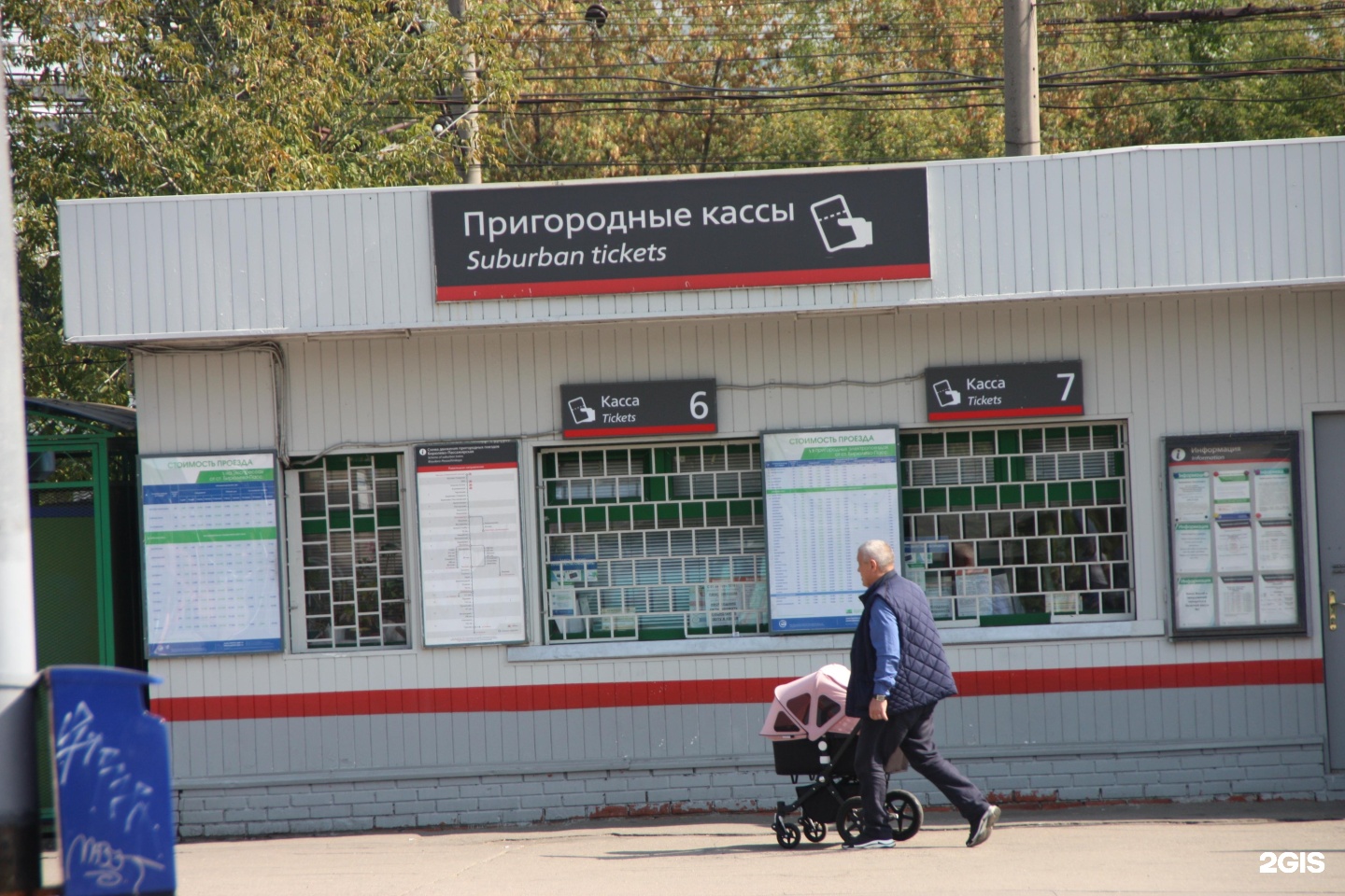 Расписание электричек варшавская взлетная