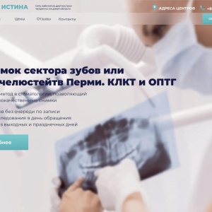 Фото от владельца DATAKIT, агентство по разработке и продвижению сайтов