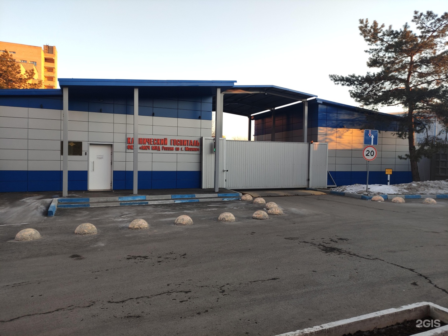 Госпиталь мвд новая ипатовка. Клинический госпиталь мвд москва. Новая ипатовка 3. Госпиталь мвд москва войковская. Москва клары цеткин 4а.
