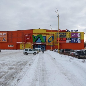 Фото от владельца ДНС, сеть супермаркетов цифровой техники