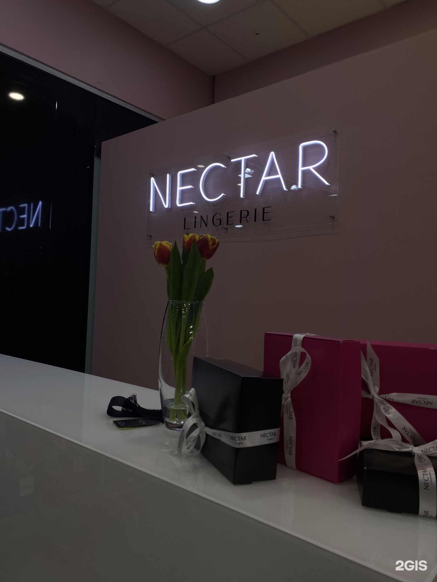 Повна чаша. Депутатская 61б. Чаша с нектаром. Нектар мед. Повна чаша.