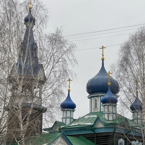 Фото от владельца Храм Успения Пресвятой Богородицы