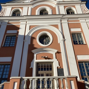 Фото от владельца Санкт-Петербургский музыкальный лицей