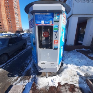 Фото от владельца Родник здоровья, водомат