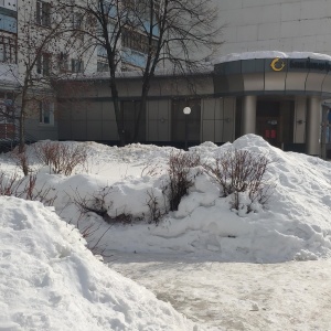 Фото от владельца КБ Кольцо Урала, ООО