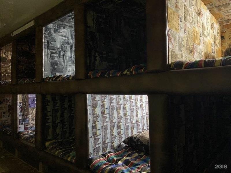 общежития кокшетау