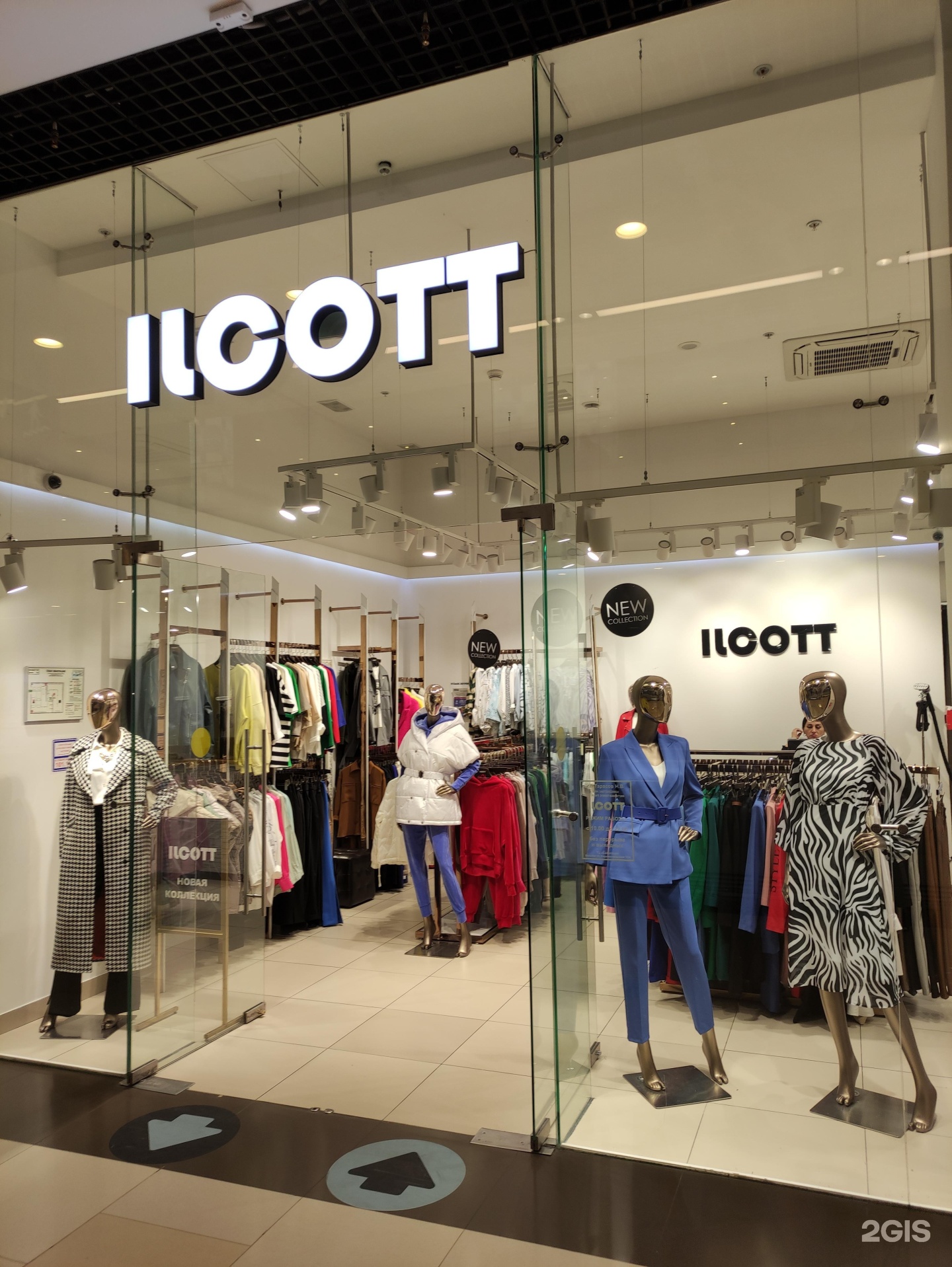 Ilcott интернет магазин