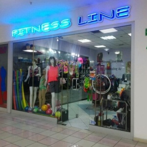 Фото от владельца Fitness Line, магазин одежды