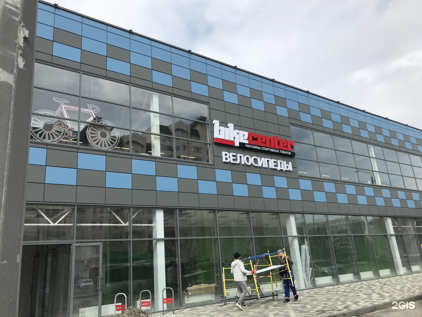 кривенкова с8 липецк. ул. кривенкова,11 липецк. магазин мильстрим саратов. кривенкова 8.